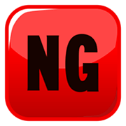 🆖 Emoji Großbuchstaben NG in blauem Quadrat emojidex 1.0.14.