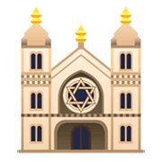 🕍 Emoji Sinagoga na emojidex 1.0.14.
