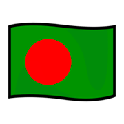 🇧🇩 Emoji Bandeira: Bangladesh na emojidex 1.0.24.