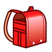 Émoji 🎒 Cartable sur emojidex 1.0.24.