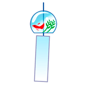 Émoji 🎐 Carillon éolien sur emojidex 1.0.24.