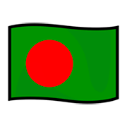 Flagge: Bangladesch emojidex 1.0.34.