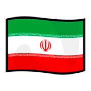 Flagge: Iran emojidex 1.0.34.