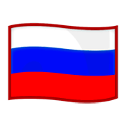 🇷🇺 Emoji Bandera: Rusia en emojidex 1.0.34.