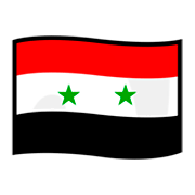 Flagge: Syrien emojidex 1.0.34.