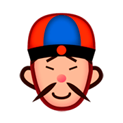 Émoji 👲 Homme Avec Casquette Chinoise sur emojidex 1.0.34.