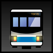 Emoji 🚇 Metropolitana su emojidex 1.0.34.