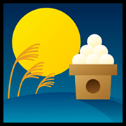 🎑 Emoji traditionelles Mondfest emojidex 1.0.34.