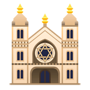Émoji 🕍 Synagogue sur emojidex 1.0.34.
