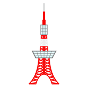 Emoji 🗼 Torre Di Tokyo su emojidex 1.0.34.