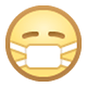 😷 Emoji Gesicht mit Atemschutzmaske Facebook 1.0.