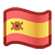 Emoji 🇪🇸 Bandiera: Spagna su Facebook 1.0.