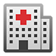 Emoji 🏥 Ospedale su Facebook 1.0.