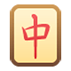 Emoji 🀄 Tessera Mahjong su Facebook 1.0.