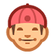 Emoji 👲 Uomo Con Zucchetto Cinese su Facebook 1.0.