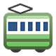 🚃 Emoji Straßenbahnwagen Facebook 1.0.