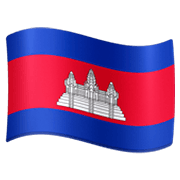 🇰🇭 Emoji Bandera: Camboya en Facebook 13.1.