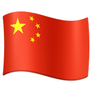 Emoji 🇨🇳 Bandiera: Cina su Facebook 13.1.