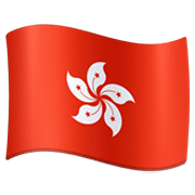 🇭🇰 Emoji Flagge: Sonderverwaltungsregion Hongkong Facebook 13.1.