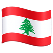 🇱🇧 Emoji Bandera: Líbano en Facebook 13.1.