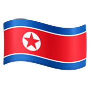 Émoji 🇰🇵 Drapeau : Corée Du Nord sur Facebook 13.1.