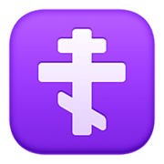 Emoji ☦️ Croce Ortodossa su Facebook 13.1.