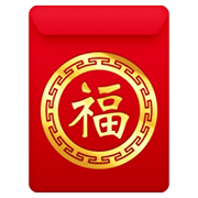 Emoji 🧧 Busta Rossa su Facebook 13.1.