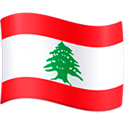🇱🇧 Emoji Bandera: Líbano en Facebook 14.0.
