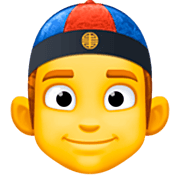 Emoji 👲 Uomo Con Zucchetto Cinese su Facebook 14.0.