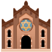 🕍 Emoji Sinagoga en Facebook 14.0.