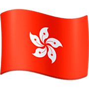 🇭🇰 Emoji Bandera: RAE De Hong Kong (China) en Facebook 15.0.