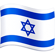 Émoji 🇮🇱 Drapeau : Israël sur Facebook 15.0.