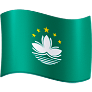 Flagge: Sonderverwaltungsregion Macau Facebook 15.0.