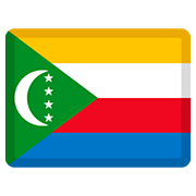 🇰🇲 Emoji Bandera: Comoras en Facebook 2.0.