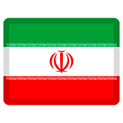 🇮🇷 Emoji Bandeira: Irã na Facebook 2.0.