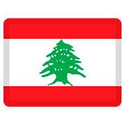 🇱🇧 Emoji Bandeira: Líbano na Facebook 2.0.