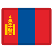 Émoji 🇲🇳 Drapeau : Mongolie sur Facebook 2.0.