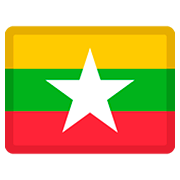 🇲🇲 Emoji Flagge: Myanmar Facebook 2.0.