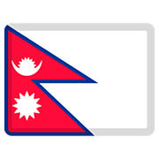 🇳🇵 Emoji Bandeira: Nepal na Facebook 2.0.