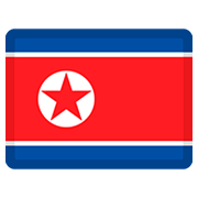 🇰🇵 Emoji Bandera: Corea Del Norte en Facebook 2.0.