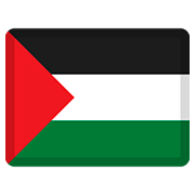 🇵🇸 Emoji Flagge: Palästinensische Autonomiegebiete Facebook 2.0.