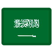 Émoji 🇸🇦 Drapeau : Arabie Saoudite sur Facebook 2.0.