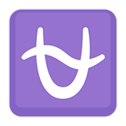 Emoji ⛎ Segno Zodiacale Dell’Ofiuco su Facebook 2.0.