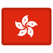 Emoji 🇭🇰 Bandiera: RAS Di Hong Kong su Facebook 2.1.
