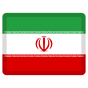 🇮🇷 Emoji Bandeira: Irã na Facebook 2.1.