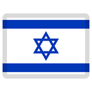 🇮🇱 Emoji Bandeira: Israel na Facebook 2.1.