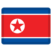 Émoji 🇰🇵 Drapeau : Corée Du Nord sur Facebook 2.1.