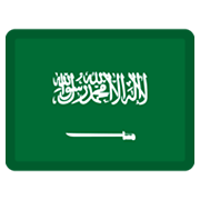 Émoji 🇸🇦 Drapeau : Arabie Saoudite sur Facebook 2.1.