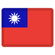 🇹🇼 Emoji Bandera: Taiwán en Facebook 2.1.