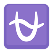 Emoji ⛎ Segno Zodiacale Dell’Ofiuco su Facebook 2.1.